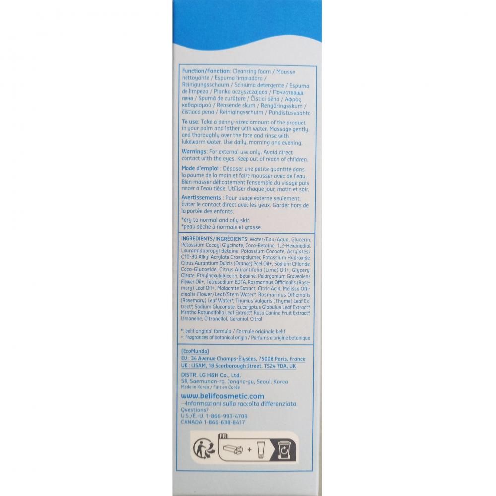 BELIF Aqua Bomb Jelly Cleanser – Reinigungsgel mit Aminosäuren und Glycerin