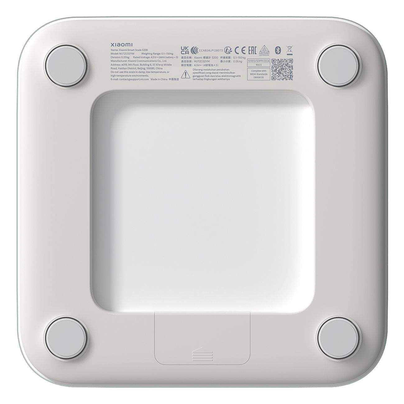Xiaomi Smart Scale S200 Personenwaage
