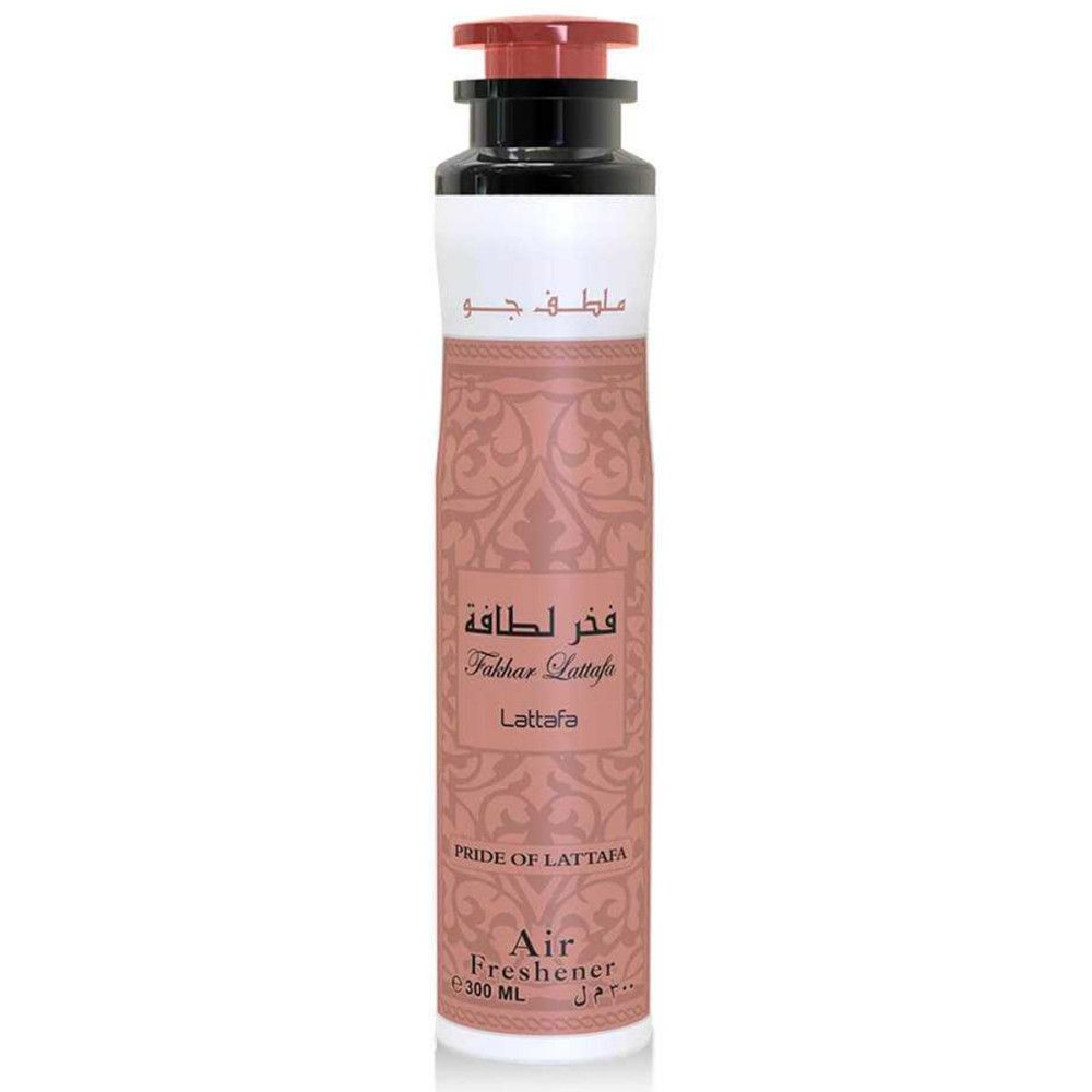 Aerosol-Lufterfrischer. Zylindrische Form, braun-rosa Farbverlauf. Schwarzer Deckel mit rotem Sprühkopf. Text: Fakhar Lattafa, Air Freshener.